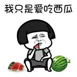 娱乐吃瓜八卦,明星幕后故事大曝光!