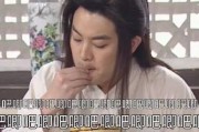 吃瓜娱乐一起唠嗑,娱乐八卦，一起唠嗑那些事儿