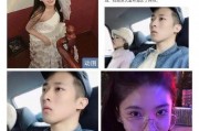 娱乐吃瓜酱白色,揭秘白色背后的故事与真相