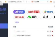 718st娱乐吃瓜网站,带你走进娱乐圈的吃瓜现场