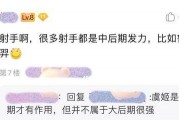 娱乐吃瓜酱承认别人优秀,见证优秀，传递正能量