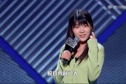 娱乐718吃瓜杨,揭秘杨吃瓜背后的故事